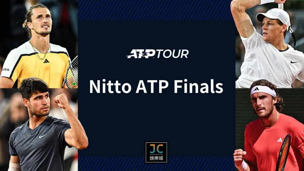 Nitto ATP Finals